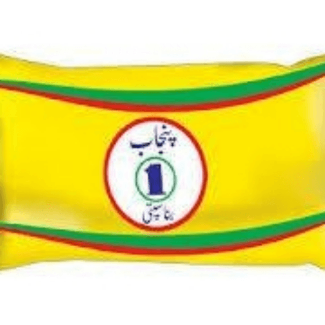 PUNJAB GHEE 1KG