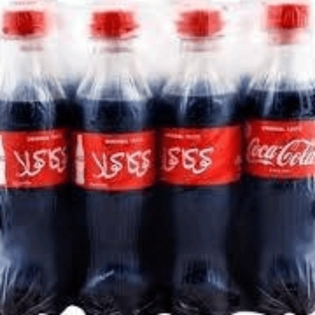 Coca-Cola Pet 1.5